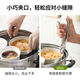 He Jiagong anti-scalding clip 304 stainless steel kitchen steaming dish clip insulated household multi-functional tableware bowl clip bowl clip - length 19 points 2c