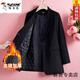 Woodpecker (TUCANO) black thickened quilted suit jacket for women thickened winter new high-end professional wear temperament suit top for women quilted style-black suit lll L
