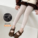 Spring and autumn velvet thickened children's pantyhose thin velvet girls' leggings leggings dance socks one-piece pantyhose B 5508 nine-point oatmeal about 170g 1 piece 6-8 years old (L) recommended height 115-125cm