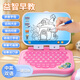 Qiaofei children's computer toy early education machine baby early education learning point reading machine learning machine simulation small computer model 40,000 contents + early education machine powder (battery version) + 1 pen screen can be drawn and erased