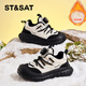 Saturday Children's Warm Cotton Shoes Girls' Sports Shoes Autumn and Winter 2025 New Children's Velvet Medium and Large Children's Dad's Shoes Electric Rose Pink/Fellow 26 The inner length of the shoe is about 16.6cm