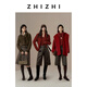 ZHIZHI Good Luck Red Funny V-neck Wool Knitted Cardigan 26th Spring New Arrival with Detachable Triangular Scarf Luomeihong S