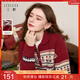 Sancai 2025 winter new red zipper lapel atmospheric jacquard sweater loose shoulder sleeves M