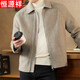Hengyuanxiang Men's Jacket Double-sided Wool Jacket Autumn and Winter New Wool Wool Short Lapel Top Trendy
