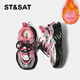 Saturday (St&Sat) children's shoes winter new velvet warm cotton shoes lightweight soft-soled girls' sports shoes boys' fashionable dad shoes Silver Star Begonia Pink 26 The inner length of the shoes is about 16.5cm