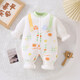 Disney baby thickened jumpsuit autumn and winter quilted baby boy clothes Chinese style winter newborn outer wear cotton clothing to keep warm cotton clothing leaf panda 66cm
