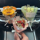 Yuan car aromatherapy, car air outlet decoration, dried flowers, small bouquets, air-conditioning vent perfume, immortal flowers, dried flowers, ornaments, all the way to the sun + meeting beauty + 2 perfumes
