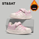 Saturday children's shell shoes plus velvet girls' cotton shoes autumn and winter 2026 new children's casual sneakers warm shoes cherry blossom pink/plus velvet 26 inner length of the shoe is about 16.6cm