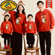 G.duck red Chinese New Year parent-child clothing autumn and winter 2026 new style family of four and three New Year's Day sweatshirts for the Year of the Horse, red plus velvet (good luck horse) 190 3XL size