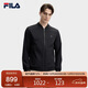 FILA斐乐官方男士梭织外套2025秋冬时尚简约商务休闲基础上衣