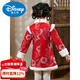 Disney 2026 New Year Outfit Girls Hanfu Tang Suit Cheongsam Children's Velvet Thickened Chinese Style New Year's Clothes Ancient Costume Winter Skirt Flower Embroidery - Pink (Padding and Thickening) 90