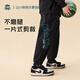 Yi Times Zero Sensitive Sun Fleece Pants Yi Times Fat Boys' Velvet Pants Big Children's Polar Fleece Sports Pants Thickened Sweatpants