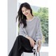 Ives (ITISF4) chic lazy style long-sleeved T-shirt Korean striped loose slim casual top white one size