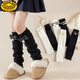HAL.DUCK Korean style autumn and winter girls' knitted socks children's thickened warm pile socks baby over-the-knee long knee-pad thigh sleeves white fur ball + black two bars /WT906 2 pairs Socks length 40cm (suitable for 3-12 years old) One size