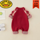 G.duck baby clothes autumn and winter full moon princess clothes baby girl pure cotton one-piece sweater cute bunny suit crawling suit red 73cm