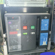 Changzhou Sunan Jinglun SJLW1 intelligent circuit breaker SJL45-M intelligent controller Sunan Jinglun
