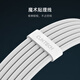 CUKTECH Apple 17 charging cable type-c data cable 240W high power PD3.1 fast charging 5A high speed data transmission ctoc braided suitable for iPhone16/15 Xiaomi