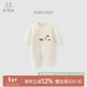 Guiqi Bear baby jumpsuit three-layer quilted cotton spring, autumn and winter warm home clothes baby pajamas and romper clothes for newborns