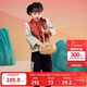 Balabala Boys' Suit Girls' Clothes Plus Velvet Winter Clothes National Style New Chinese New Year's Clothes Fake Two Pieces