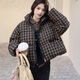 Playboy (PLAYBOY) Plaid Down Jacket Women's Short Stand Collar 2026 New Retro Small Loose Thick White Duck Down Bread Jacket Trendy Official Flagship Off-White S 90-130Jin Jin is equal to 0.5 kg