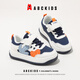 ABC KIDS children's shoes breathable boys' sports shoes 2026 spring new versatile children's running shoes girls' casual shoes rice dark blue 26 inner length about 16.7cm