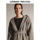 UR2025 new winter women's high-intellectual temperament hooded belt coat UWM150078 medium brown gray S
