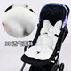 Special Tiger Bell Mpro baby stroller thickened cotton pad autumn and winter warm sleeping pad seat cushion children's car interior mattress L6+cotton pad+fawn white