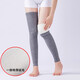 Ao Yan Lai woolen knee-pad stockings for women in autumn and winter, 30 cm, black, M 80-110 Jin Jin equals 0.5 kg