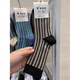 Aoyanlai French retro striped mid-calf socks for women spring and summer cotton pile socks black