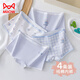 MiiOW Children's Square Corner Soft Cotton Underwear No Fluorescence 7A Breathable Cotton Crotch for Girls, Middle and Large Children 4/Pack-A1-7A Zero Bacteria Crotch 170 110 M Size Recommended Weight 20-30Jin Jin is equal to 0.5kg