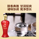 Xifeng Liquor