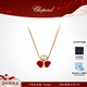 Chopard Clover Butterfly 18K Rose Gold Diamond Gemstone Necklace Pendant Happy Diamond New Year Gift Official Authentic Red Gemstone 370mm-420mm