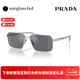 PRADA/Prada sunglasses for men polarized driving sunglasses square glasses 0PR A57S silver frame/dark gray lens 1BC175