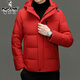 Woodpecker Short Down Jacket Men's Winter 2026 New 90 White Duck Down Thickened Warm Lock Hooded Bread Jacket RR-YR9829 Red M