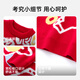 Snow Flying (SNOWFLYING) children's sweaters for boys and girls, winter new style, medium and large children's New Year's festive fashionable bottoming shirt, red 110