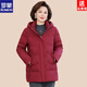 ROMON mother down jacket graphene white duck down thickened and warm 2026 new middle-aged and elderly loose belly-covering winter coat red removable hood XL recommended 90-105 Jin Jin equals 0.5 kg