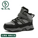 Woodpecker children's snow boots 2025 winter new velvet children's shoes thickened warm cotton shoes minus 40 outdoor boys' cotton boots black gray 31