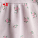 H&M2026 Spring New Children's Clothing Baby Girl Cotton Printed Dress 1315459 Light Purple/Flower 66 66/48(4-6M)