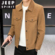 JEEP SPIRIT Jacket Men's 2026 Spring and Autumn New Korean Style Slim Fashionable Lapel Jacket Young Handsome Casual Men's Wear Orange 2XL