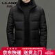 LILANZ зимний короткий пуховик с воротником-стойкой для мужчин молодого и среднего возраста, деловой модный утолщенный морозостойкий теплый хлебный пуховик темного цвета хаки L 175