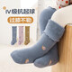 Growth mail baby socks in winter thickened pure cotton warm high tube knee-high plus velvet newborn baby autumn and winter heat storage stockings
