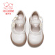 Fuluo Mi Girls' Leather Shoes 26 Spring New Sweet Bow Princess Shoes Children's Campus Soft Sole Performance Shoes Off-White 27