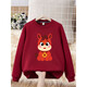 Festive parent-child outfit for a family of three and four, family outfit plus velvet sweatshirt 2026 Year of the Horse New Year burgundy top sweatshirt red silver fox velvet Fuma 185 (L)