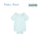 Nido Bear's new summer baby onesie, baby bag, men's and women's romper, breathable short-sleeved bamboo fiber, lively hairtail 73cm