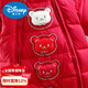 Disney winter baby jumpsuit, winter baby crawling suit, outing suit, huggable suit, one-year-old dress, New Year's outfit, New Year's greeting suit, cotton coat, red 66cm