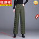 Hengyuanxiang Down Cotton Pants Women's Autumn and Winter 2025 New Cotton Outerwear Mom Thickened Fashion Bottoming Warm Pants Military Green (Padding) S (85Jin Jin is equal to 0.5 kg or less)