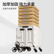 Meizhuofu grocery shopping trolley household folding shopping cart to pick up express delivery trolley trailer trolley portable light trolley tea green stair climbing 8 wheels medium size