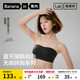 Anti-exposure tube top Zhao Lusi's same style 5 series tube top strapless bra for women in summer, seamless and non-slip beauty, rounded version, black + light skin (2 pieces more, cost-effective) S (70A/70B)
