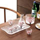 Fantasy hand-painted cherry blossom tree glass wine set white wine rice wine cup household one or two spirit cups warmer jug sake jug cherry blossom tree 1 pot 4 cups + wine warmer + bamboo middle plate + thermostat