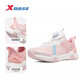 Xtep children's running shoes for girls 2026 spring new elastic technology mesh leather sports shoes 674114113019 pure pink/romantic pink 30